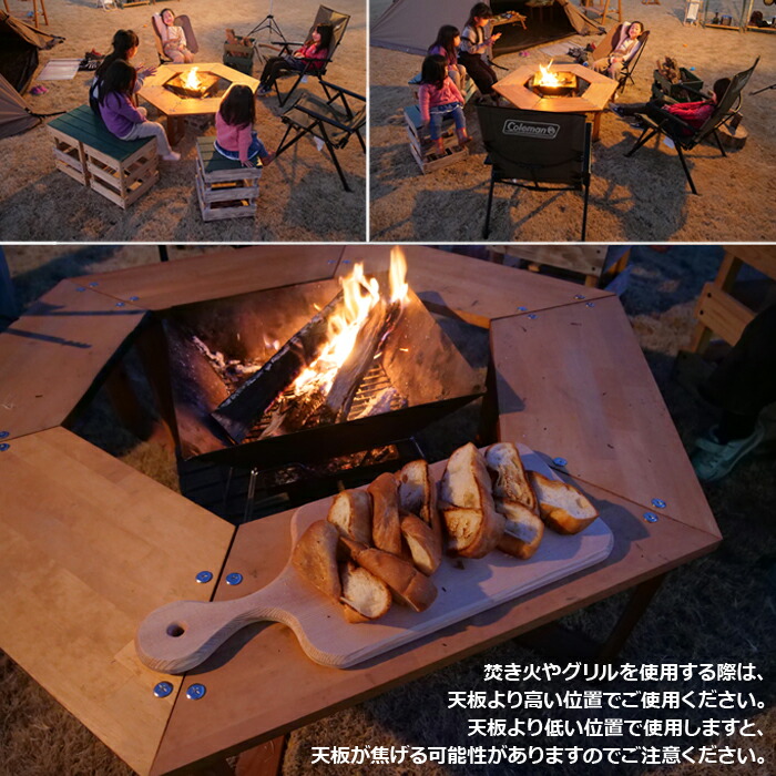 楽天市場】【ヘキサテーブル ALL木製モデル（無塗装）】 焚き火