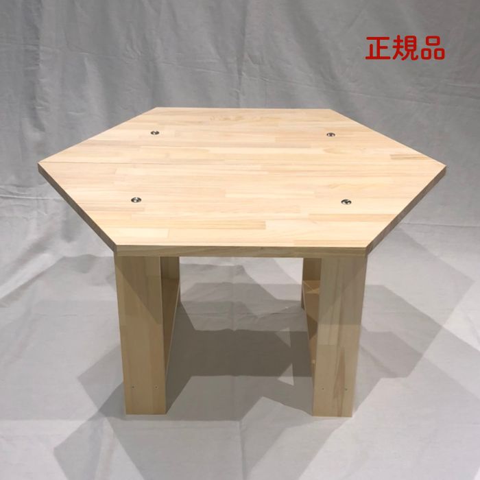 GRIND LODGE風 TheArth風 六角形木製テーブル ヘキサテーブル 2026年