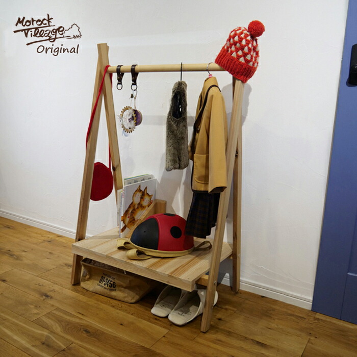 楽天市場】【キッズハンガーラック】子供 ハンガーラック 木製 家具