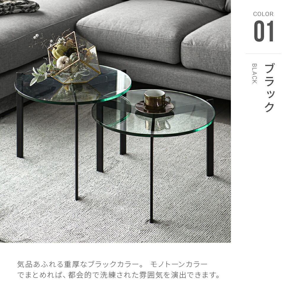 高級 ステンレス センターテーブル シシャ フーカ 屋外 デザイナーズ