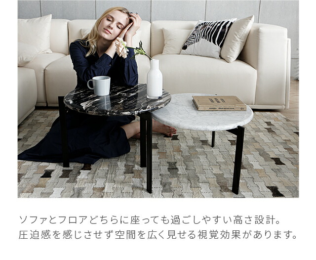 楽天市場】テーブル 送料無料 センターテーブル 大理石テーブル 北欧