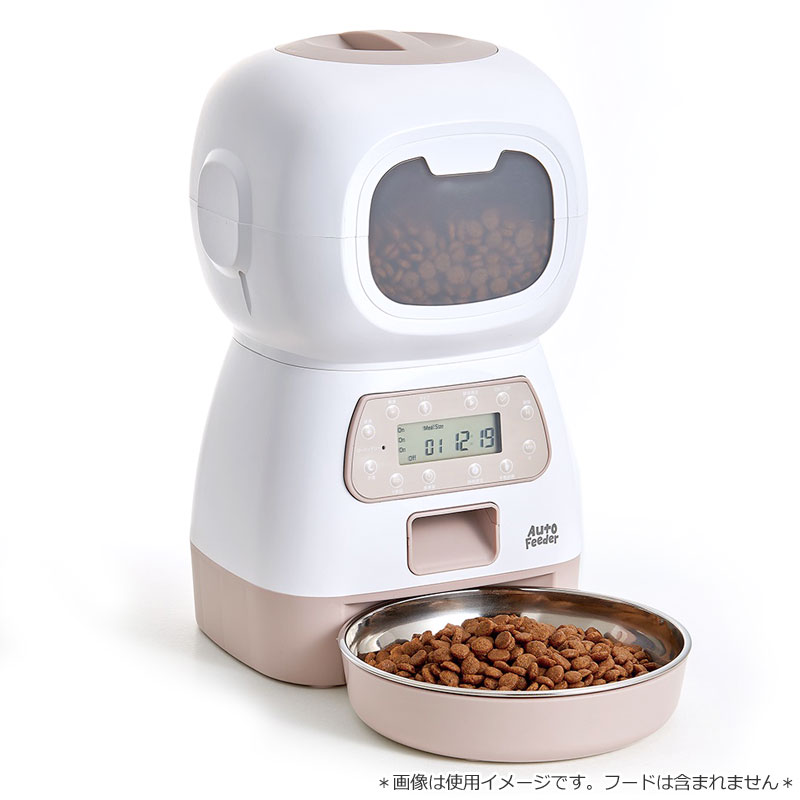 楽天市場】マルカン うさぎの安心オートフィーダー ML-230 : ペット健康便