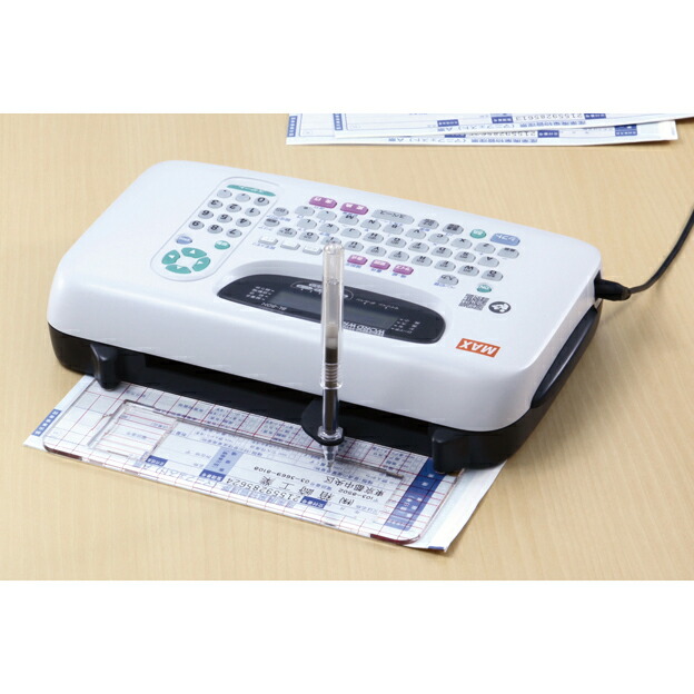 楽天市場】マックス ワードライター 複数行対応 BL-80N [ BL90004