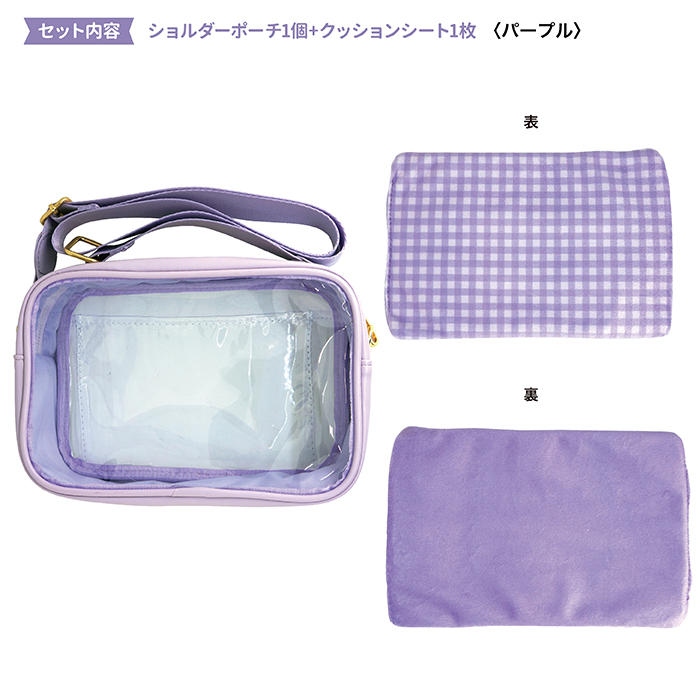 楽天市場】【 Pomme des Lily 】ぬいぐるみショルダーポーチ