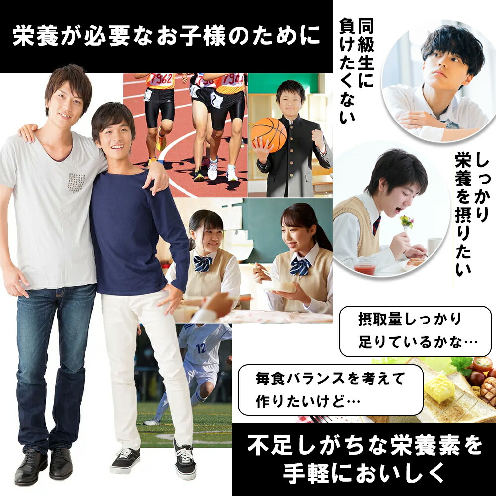 楽天市場】森永ココア カルシウム 【公式】 森永製菓 ラクノビ 180g×2