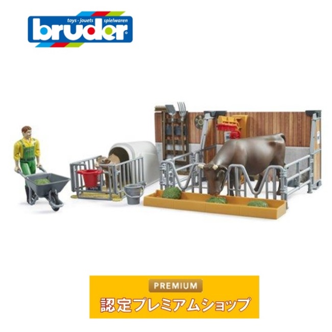 楽天市場】牛 おもちゃ（乗り物のおもちゃ｜おもちゃ）の通販