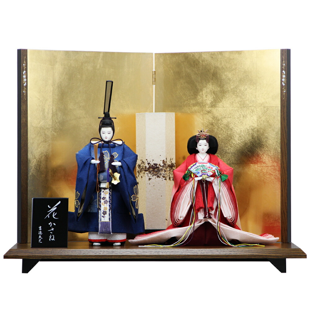 今井玄花 掛け軸 立ち雛 ひなまつり ひな人形 【公式通販】