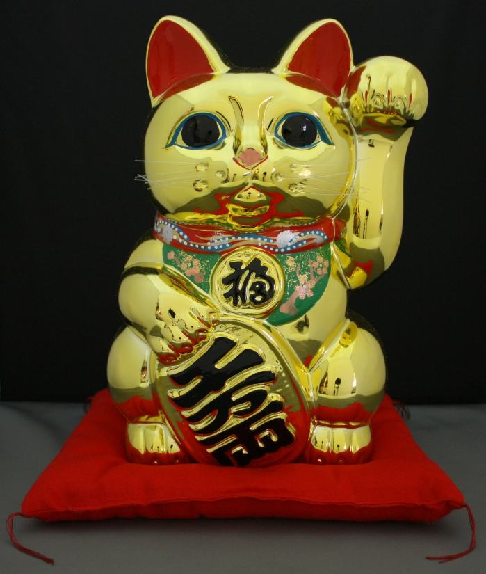 楽天市場】10号招き猫小判金（右手または左手）(座布団付) 【楽ギフ_