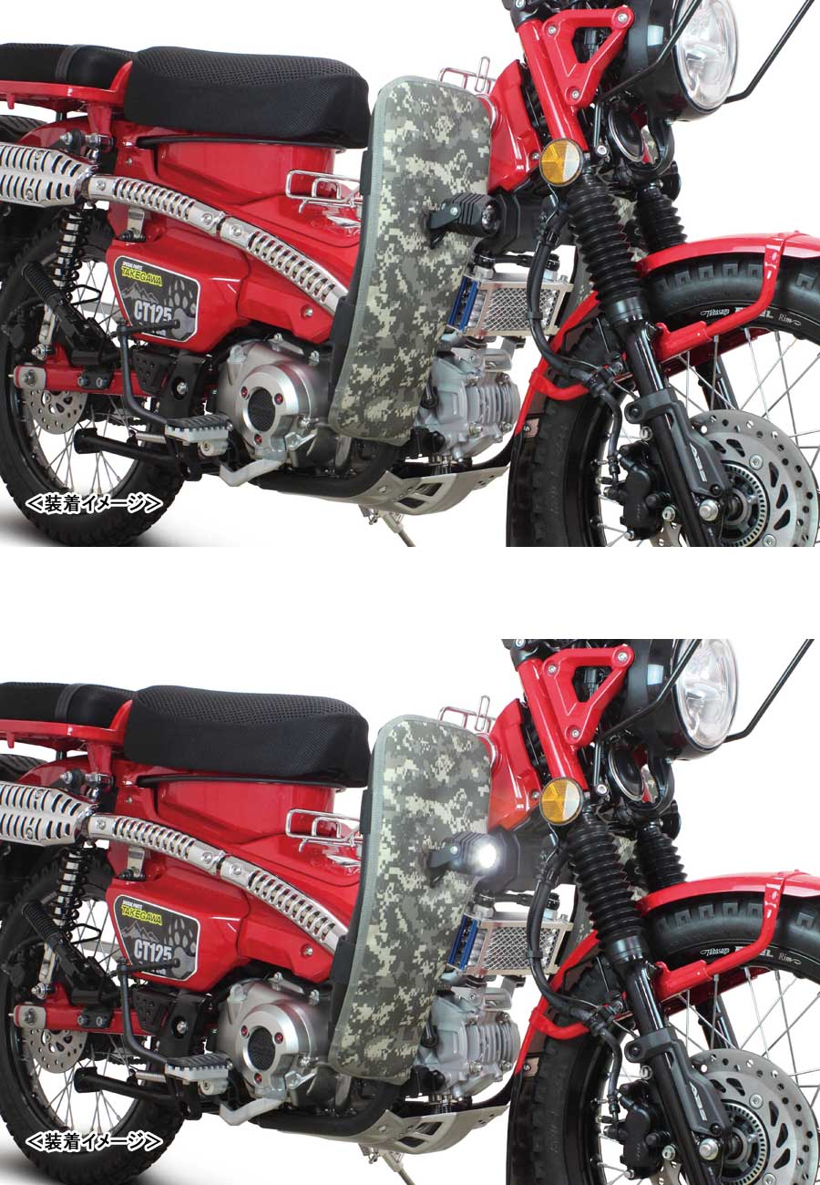 タケガワ LEDフォグランプキット3.0 ハンターカブ125 JA55/65 【公式通販】