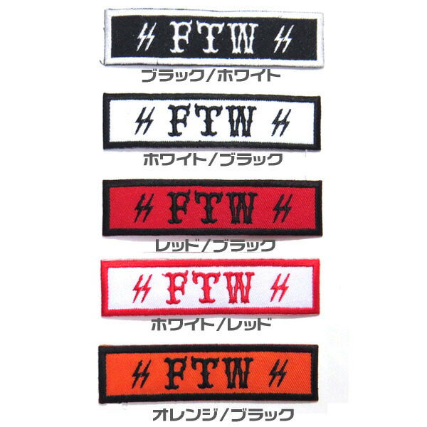 NOFX ワッペン パッチ 名古屋限定 NOFX ワッペン パッチ 名古屋限定