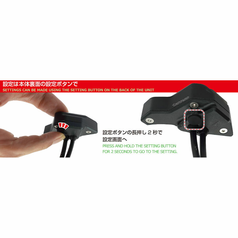 楽天市場】キタコ KITACO 761-1470000 ギヤポジションインジケーター