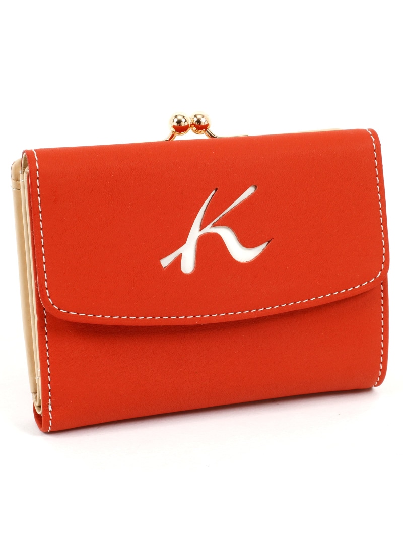 処分したいのでお値引きします！Kitamura 二つ折り財布 グリーン 処分