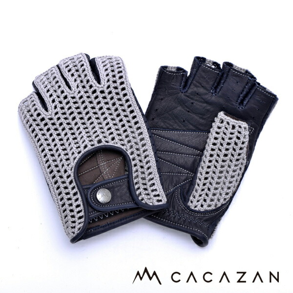 楽天市場】【送料無料】カカザン ドライビンググローブ CACAZAN KNR