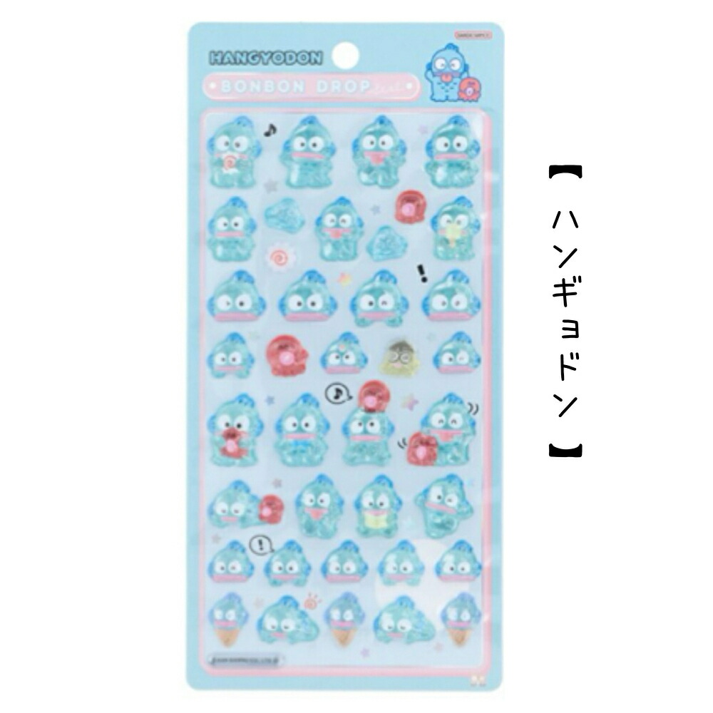 楽天市場】サンリオ ボンボンドロップシール キティ マイメロ クロミ