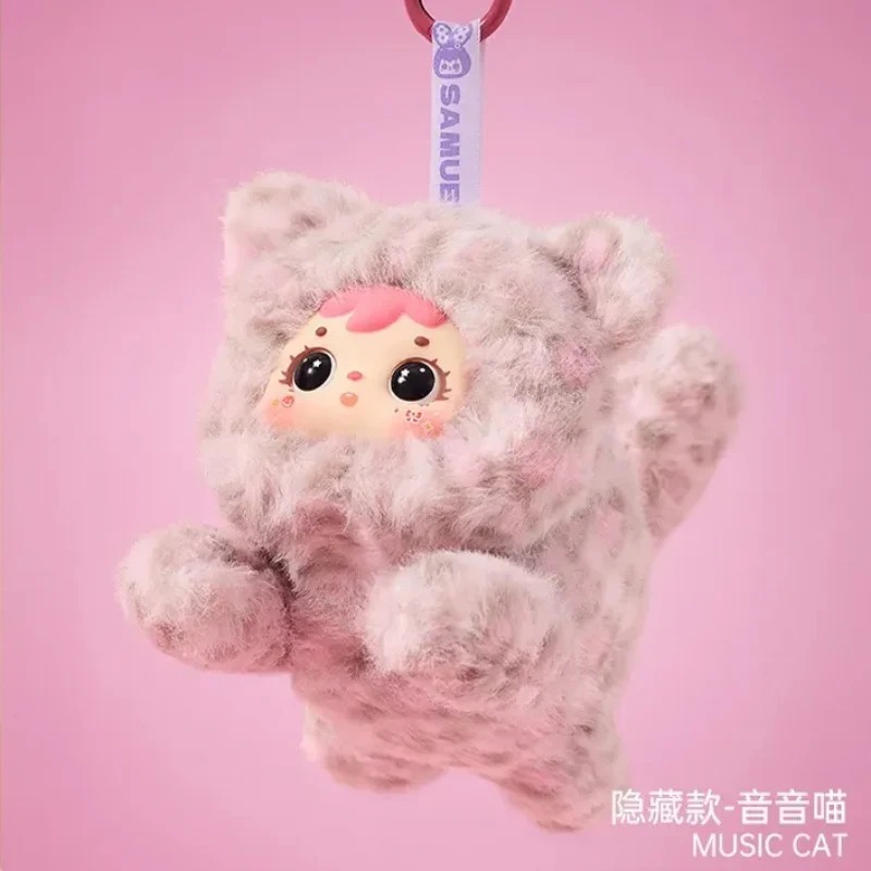 楽天市場】Samuel ブラインドボックス ミャオミャオ サミュエル