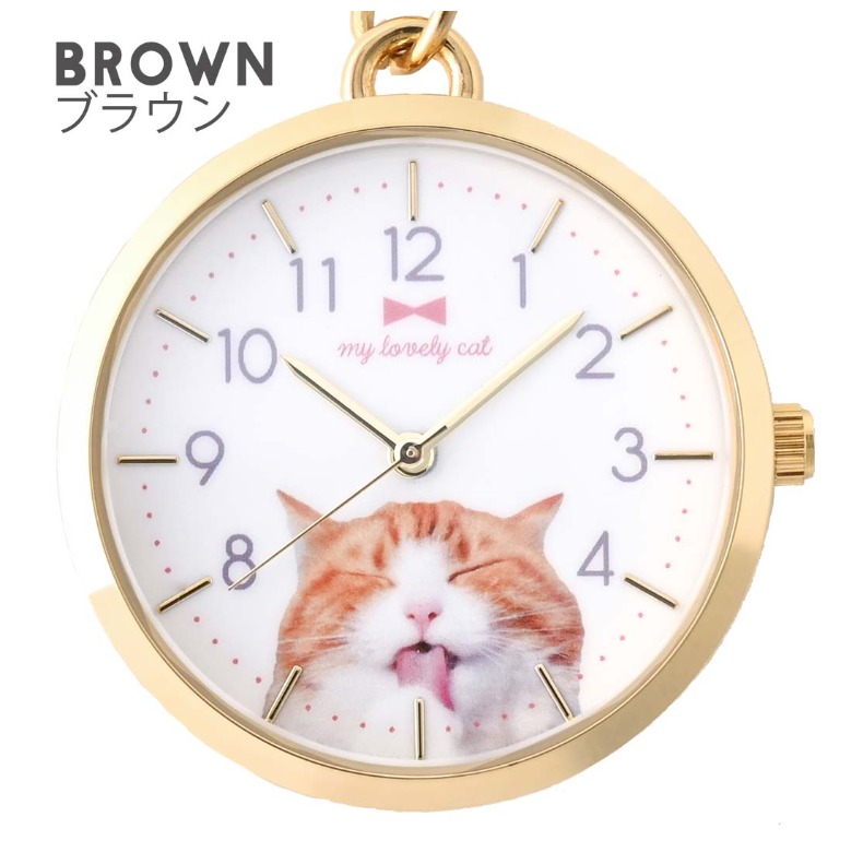 楽天市場】時計 小学生 女の子 ネコキー ウォッチ かわいい アナログ