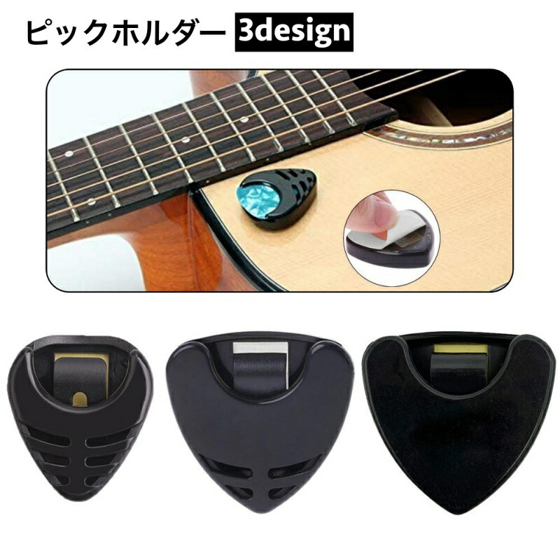 LFG アコースティックギター ケース ピック付き LFG アコースティック