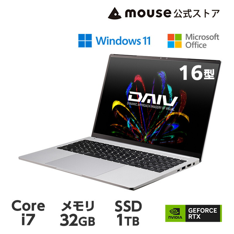 はむ星様 MOUSE Computer 第6世代 Core i7 6700 はむ星様 MOUSE
