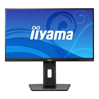 monitor.jpg?fitin=272:272