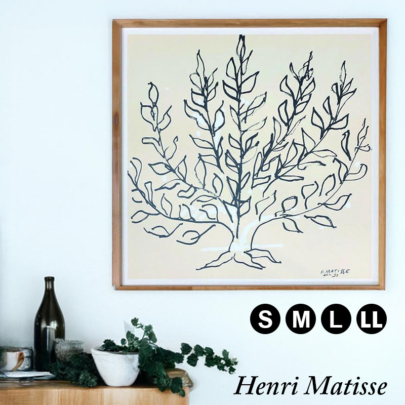 楽天市場】【全品クーポン本日23:59まで】 プラタナス マティス アート