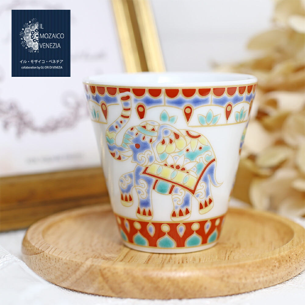 九谷焼 酒器 お猪口」の人気商品一覧 | 安い商品を通販サイトから探す