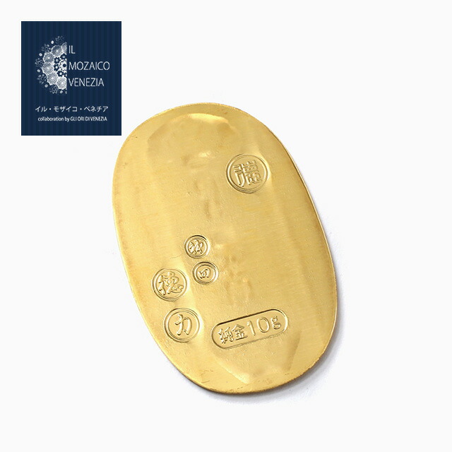 徳力 純金 小判 壱匁 約3.75g