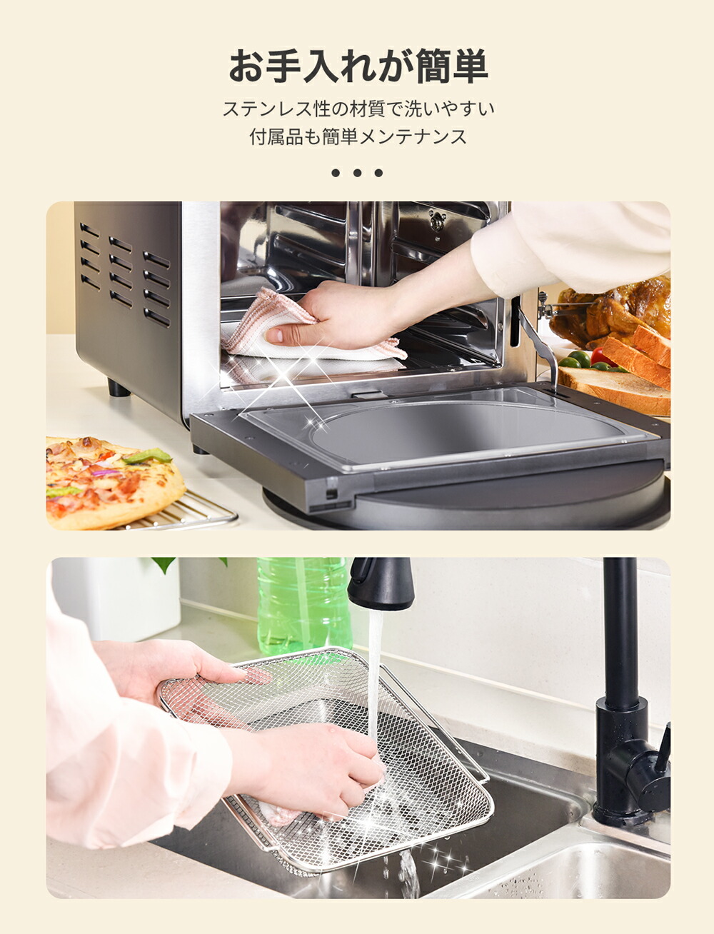 楽天市場】【19,847円~相当!&P15%返還】エペイオス(Epeios) ノン