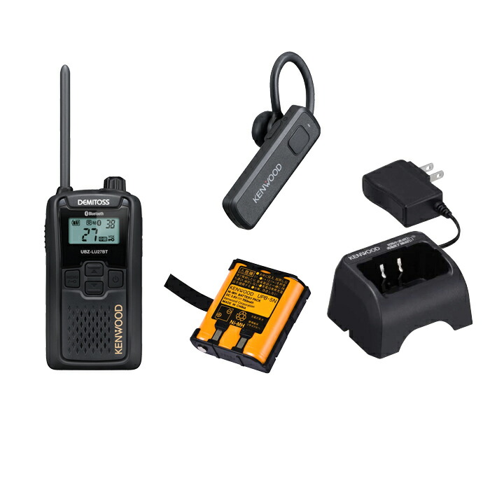 楽天市場】ケンウッド UBZ-LU27BT 1台純正フルセット 特定小電力