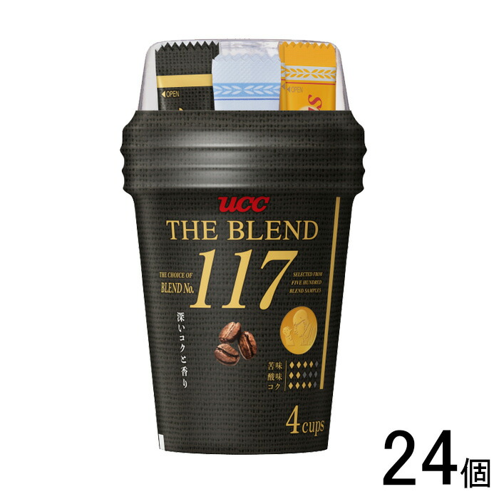 楽天市場】UCC カップコーヒー ザ・ブレンド114 4P×24個入｜ 送料無料