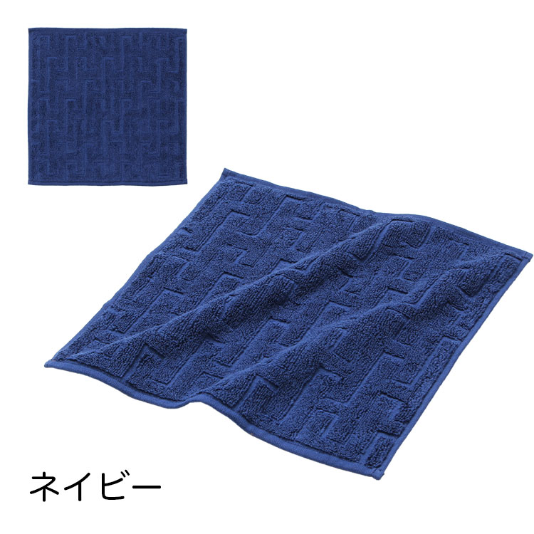 楽天市場】エルメス HERMES ハンカチ ハンカチタオル ハンドタオル