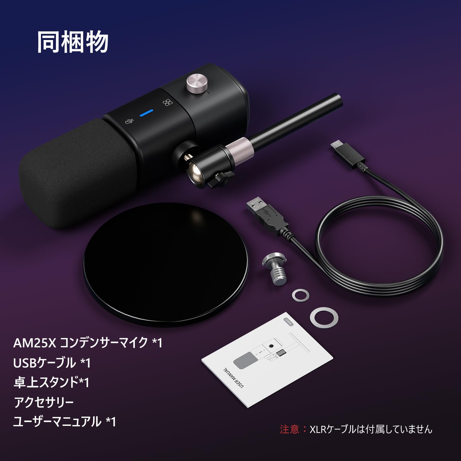 楽天市場】【クーポンで7,984円 2/10迄】マイク コンデンサーマイク