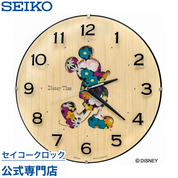 楽天市場】掛け時計 SEIKO ギフト包装無料 セイコークロック