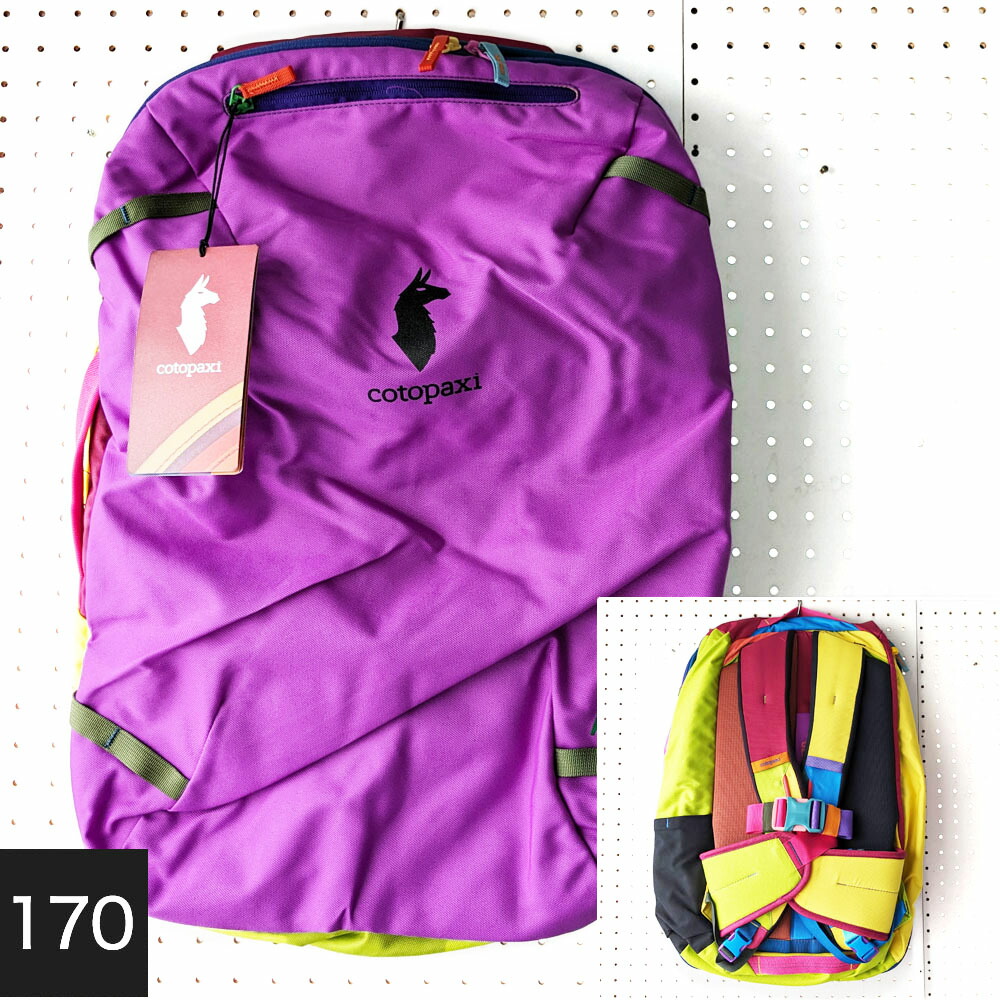 楽天市場】コトパクシ Cotopaxi 【色が選べる】 バックパック リュック