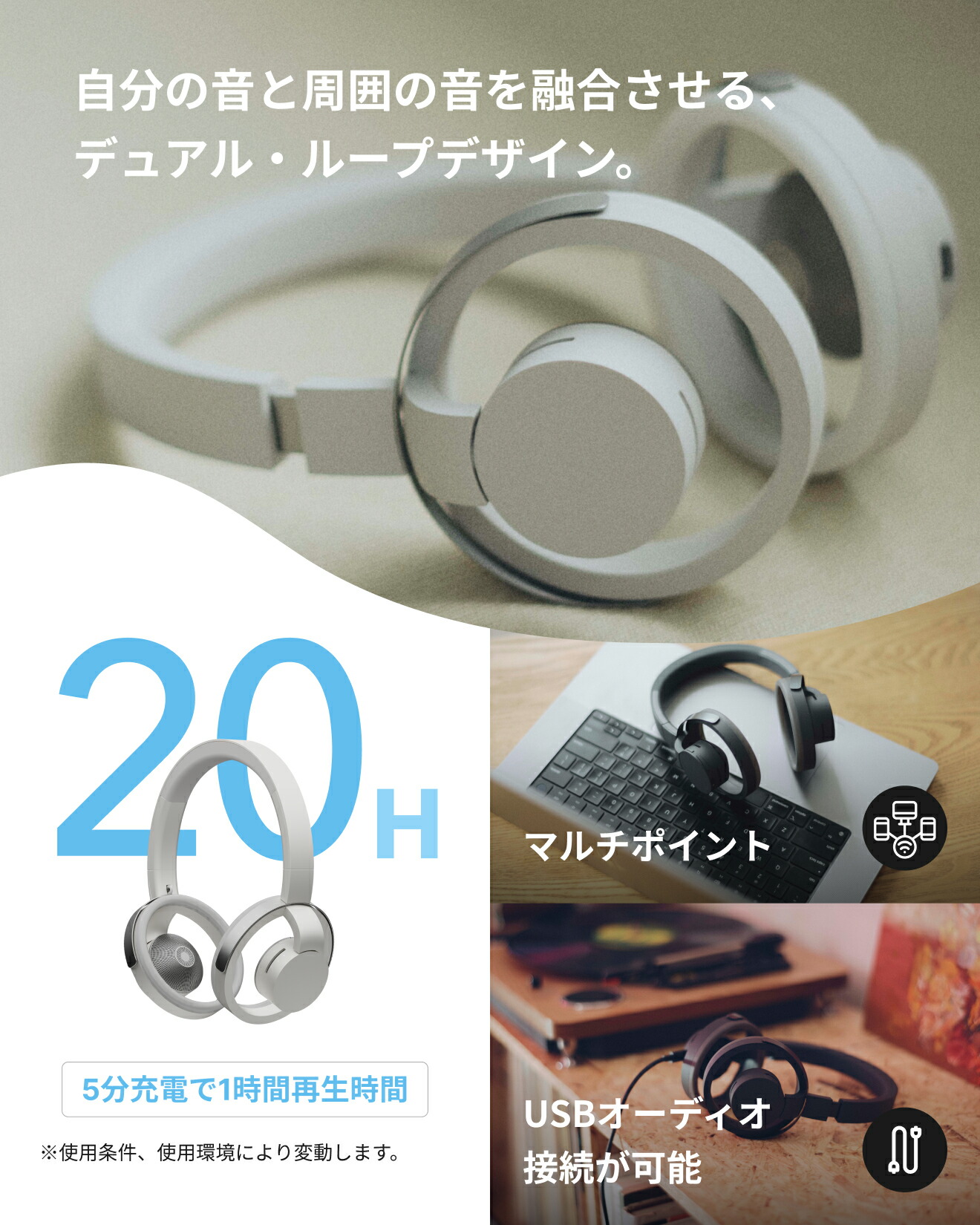 新品未開封】nwm ONE ライトグレイ ワイヤレスヘッドホン nwm ONE