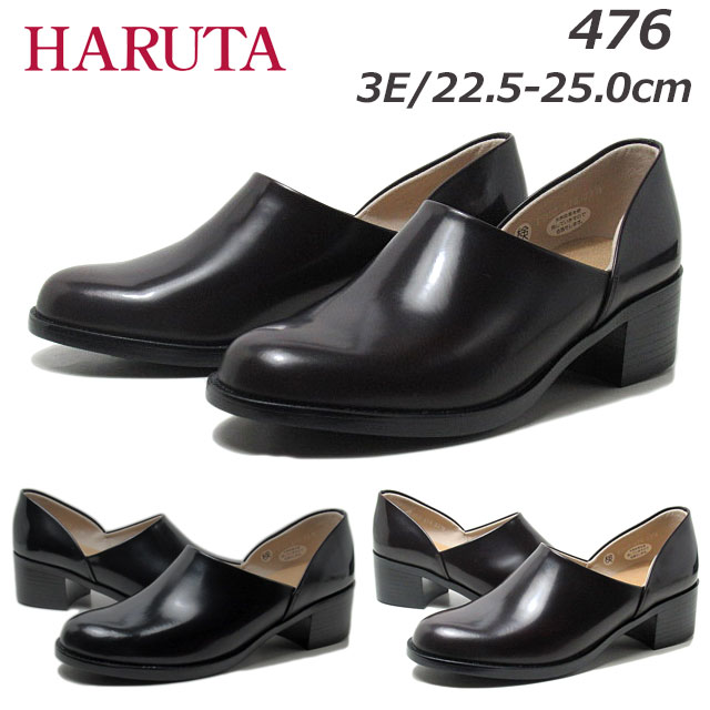 楽天市場】【最強翌日配送】ハルタ HARUTA 476 3E ヒールアップ