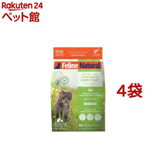 楽天市場】feline natural チキン＆ラムの通販
