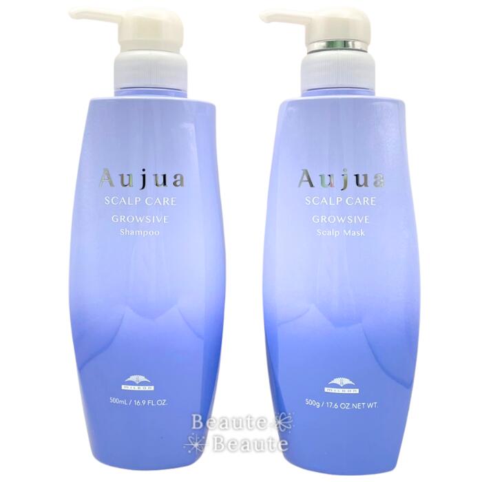 楽天市場】ミルボン オージュア グロウシブの通販