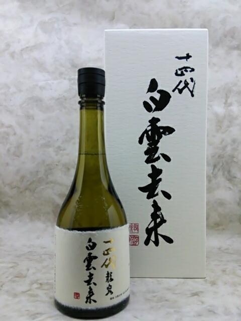十四代 龍泉 白雲去来 720ml 2025 楽天市場】十四代 純米