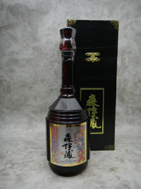 森伊蔵 楽酔喜酒 1996 600ml 25% 箱付き 冊子付森伊蔵酒造 芋焼酎 森
