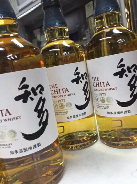 ウイスキー 知多 700ml」の人気商品一覧 | 安い商品を通販サイトから
