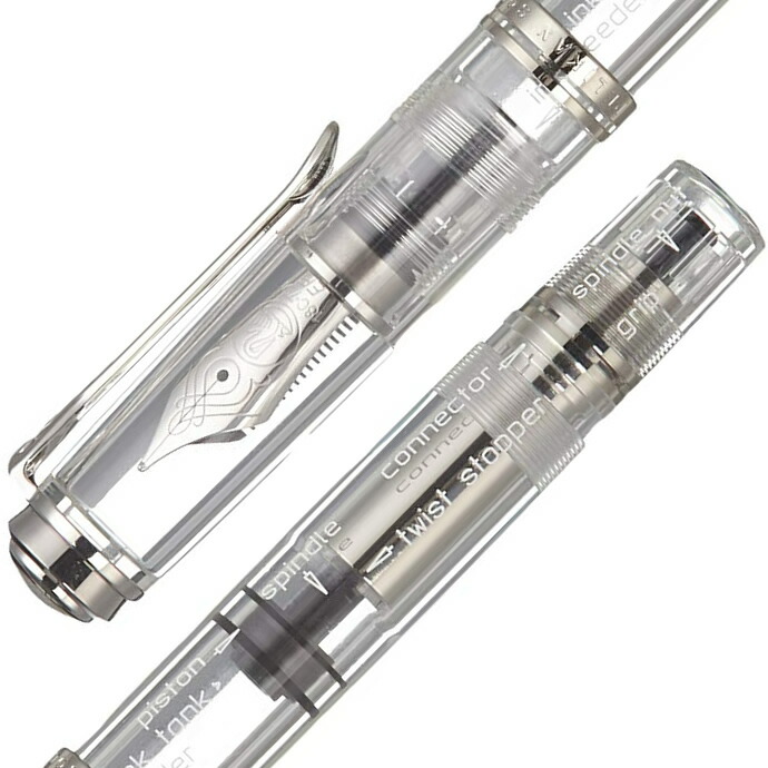 楽天市場】【特別生産品】ペリカン 万年筆 スーベレーン M805