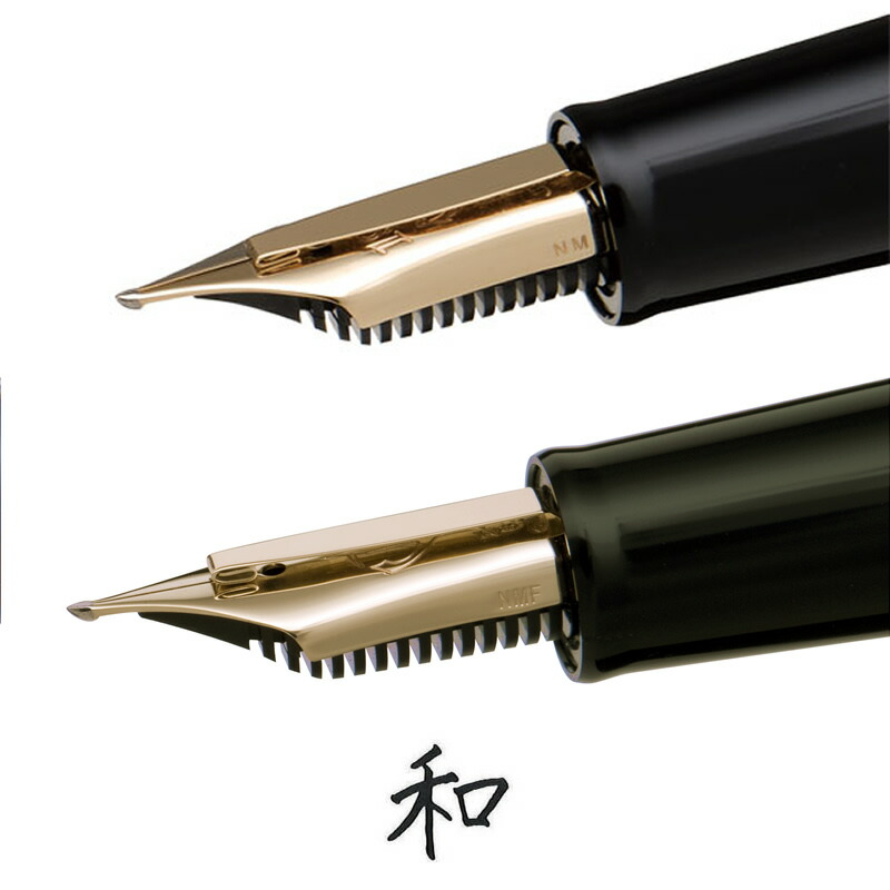 楽天市場】セーラー万年筆 特殊ペン先 万年筆 長刀エンペラー 中細