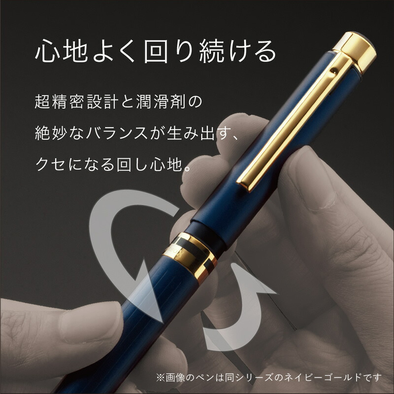 楽天市場】【替え芯セット】 ゼブラ シャーボX TS10シリーズ ブラック