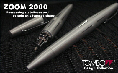 Rollerball Pen Tombow Zoom 2000 TOMBOW ZOOM 2000 ボールペン 楽天