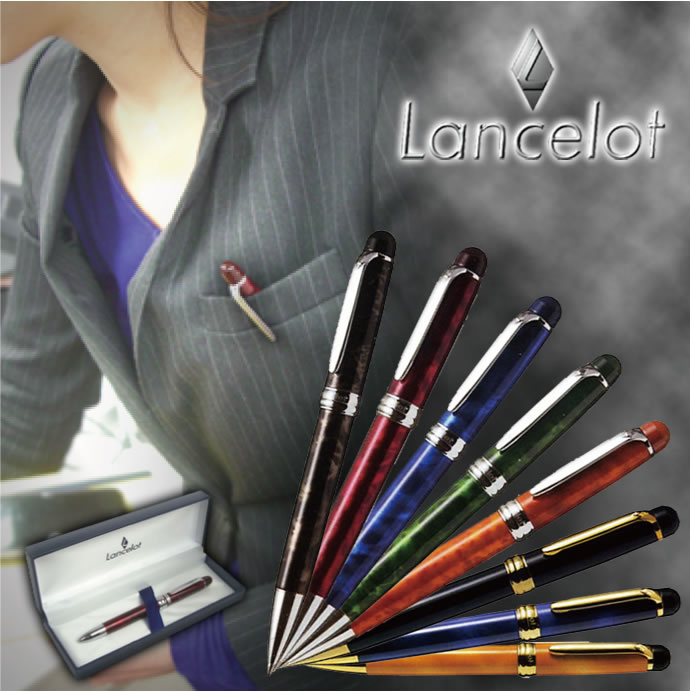 楽天市場】Pentel ランスロット 5シリーズ 複合筆記具 黒・赤