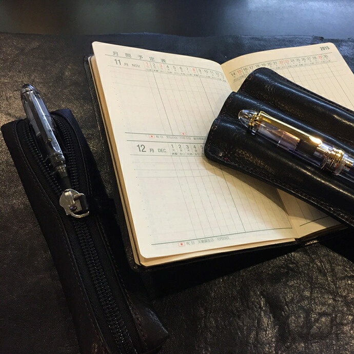 楽天市場】【名入れ対象商品】NAGASAWA オリジナル万年筆 ブラックプロ