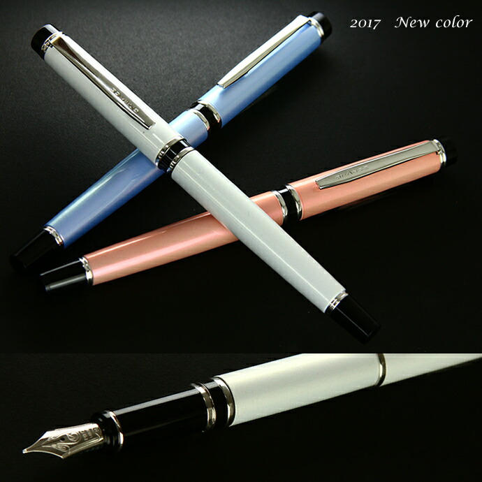 楽天市場】PILOT 2017限定 グランセ 万年筆 春花/幸/月光 FGNC-12SRR