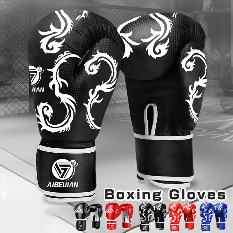 試合用Fairtex ONE ボクシンググローブとサポーターセット 楽天市場