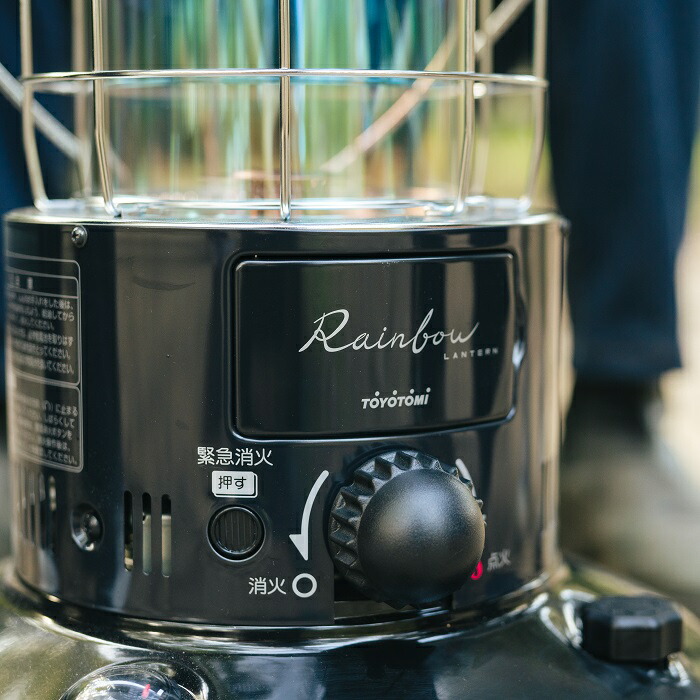 トヨトミ RB-25N ストーブ 2023年製 【公式通販】
