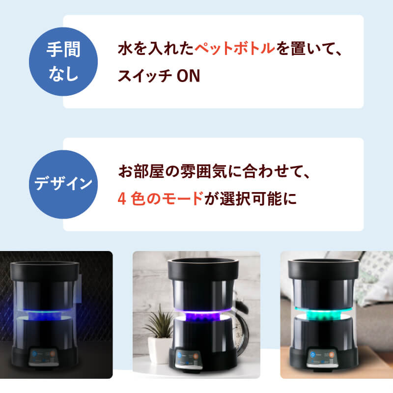 楽天市場】ペット用 飲用水 生成器 【 アニマルウォーター3 】 歯周病